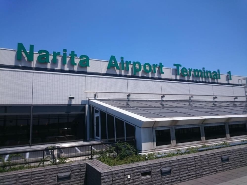 インターナショナルリゾートホテル 湯楽城 千葉