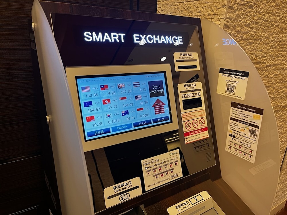 アパホテル〈京成成田駅前〉 千葉