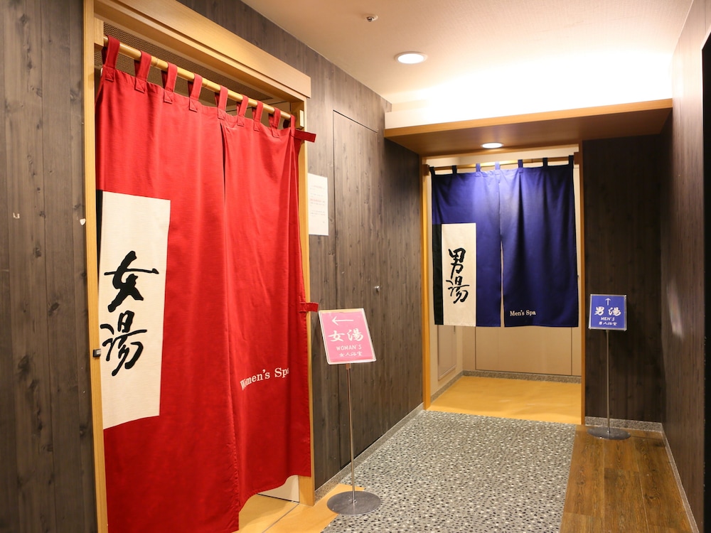 アパホテル〈京成成田駅前〉 千葉