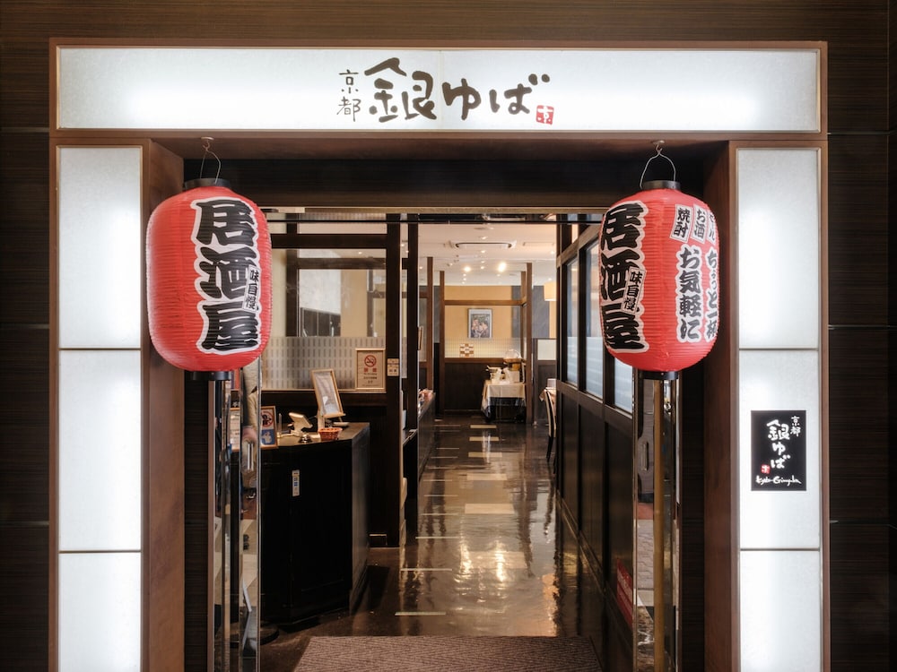 アパホテル〈京成成田駅前〉 千葉