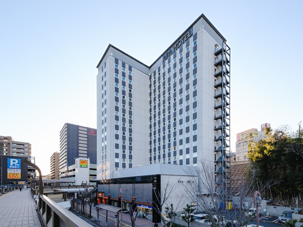 アパホテル〈京成成田駅前〉 千葉