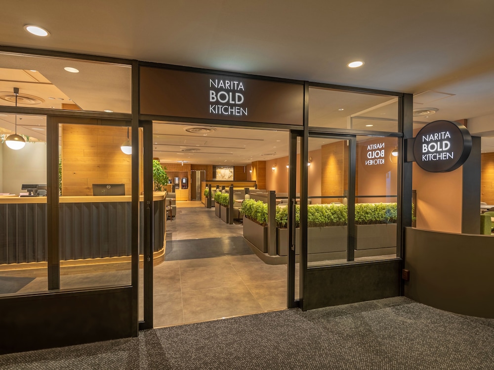 アートホテル成田 千葉