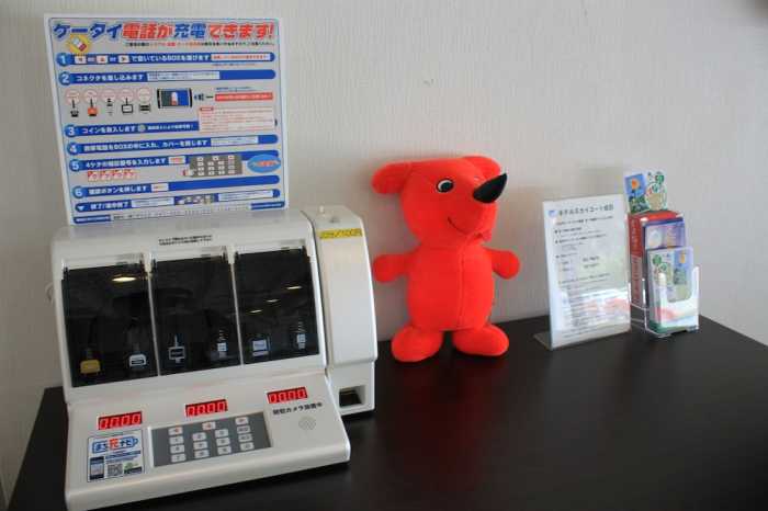 スカイハートホテル成田 千葉