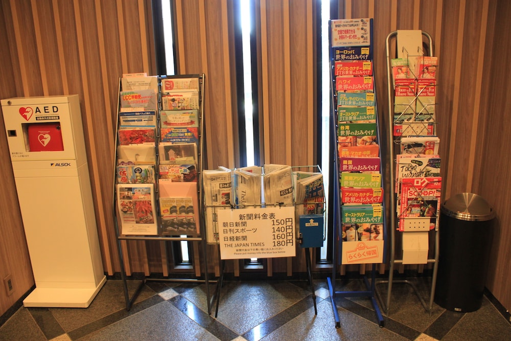 ザ エディスターホテル成田 千葉