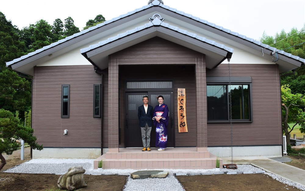 民宿　ふくろう邸 千葉