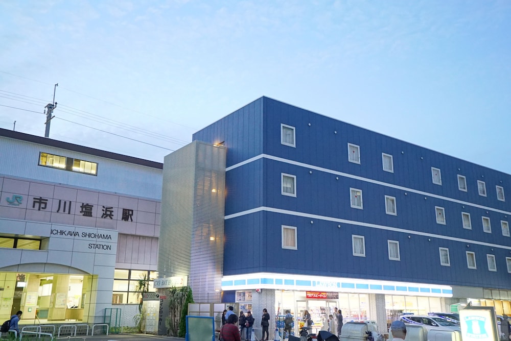 CVS・BAY HOTEL 千葉