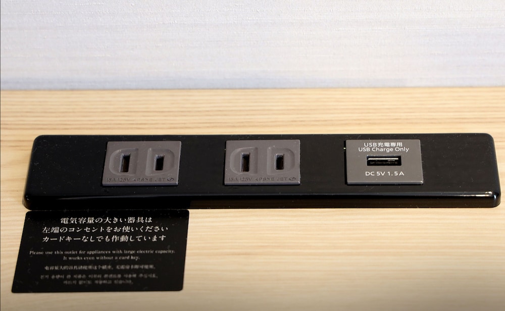 ダイワロイネットホテル千葉駅前 千葉