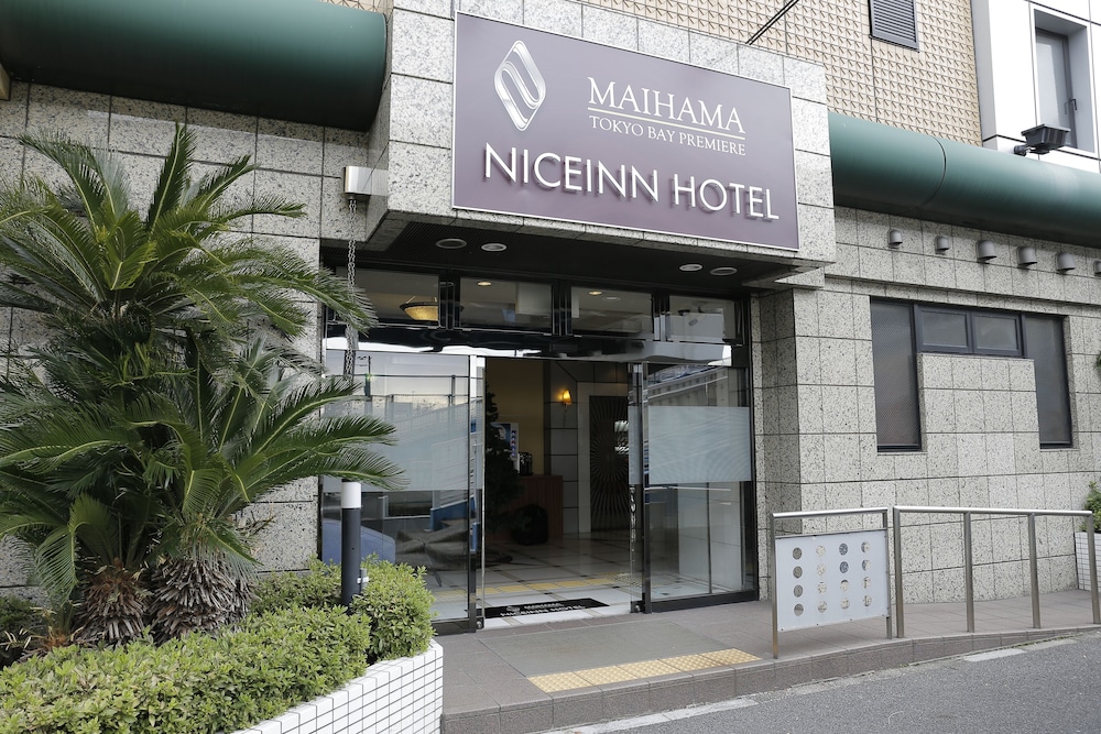 ナイスインホテル舞浜東京ベイ～PREMIUM～ 千葉