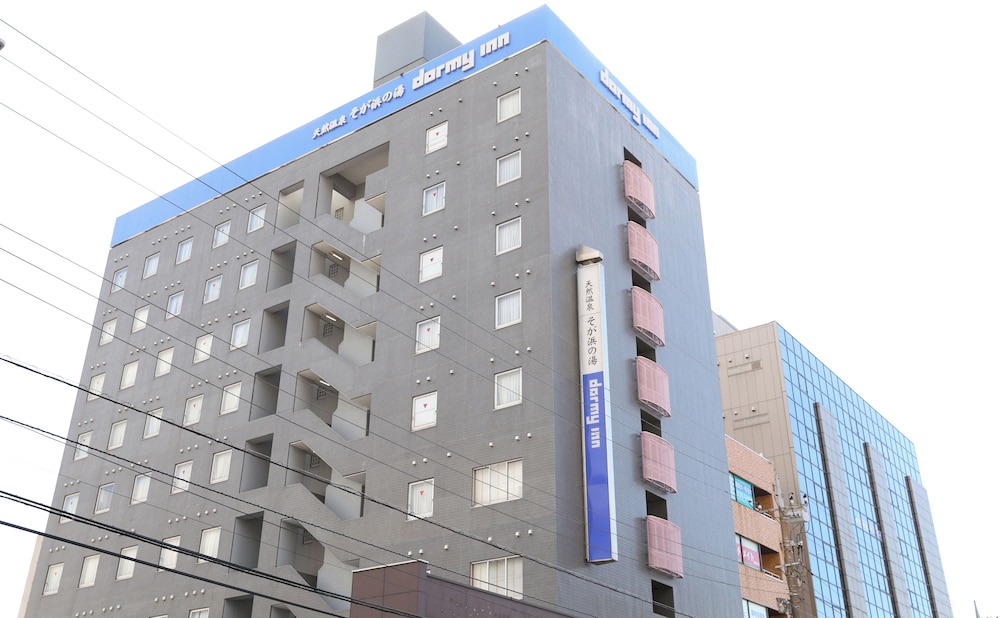 天然温泉 そが浜の湯 ドーミイン千葉CITY SOGA 千葉