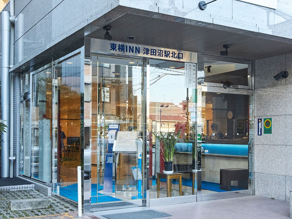 東横 INN 津田沼駅北口 千葉