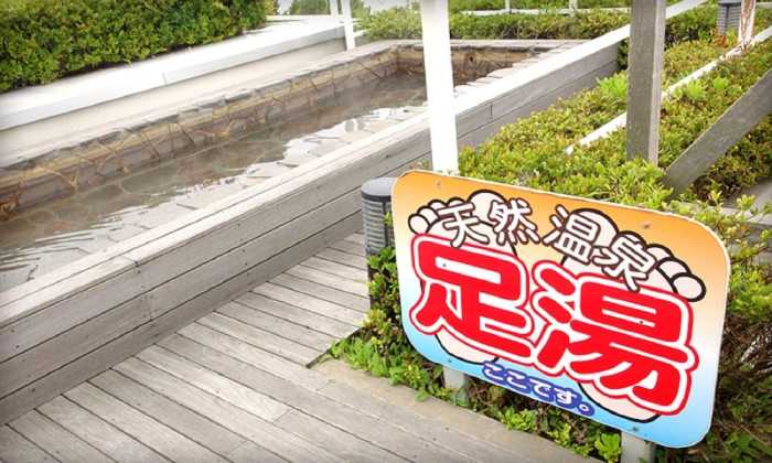 絶景の宿 犬吠埼ホテル 千葉