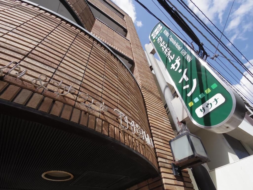 カプセル ホテル ザ イン 千葉