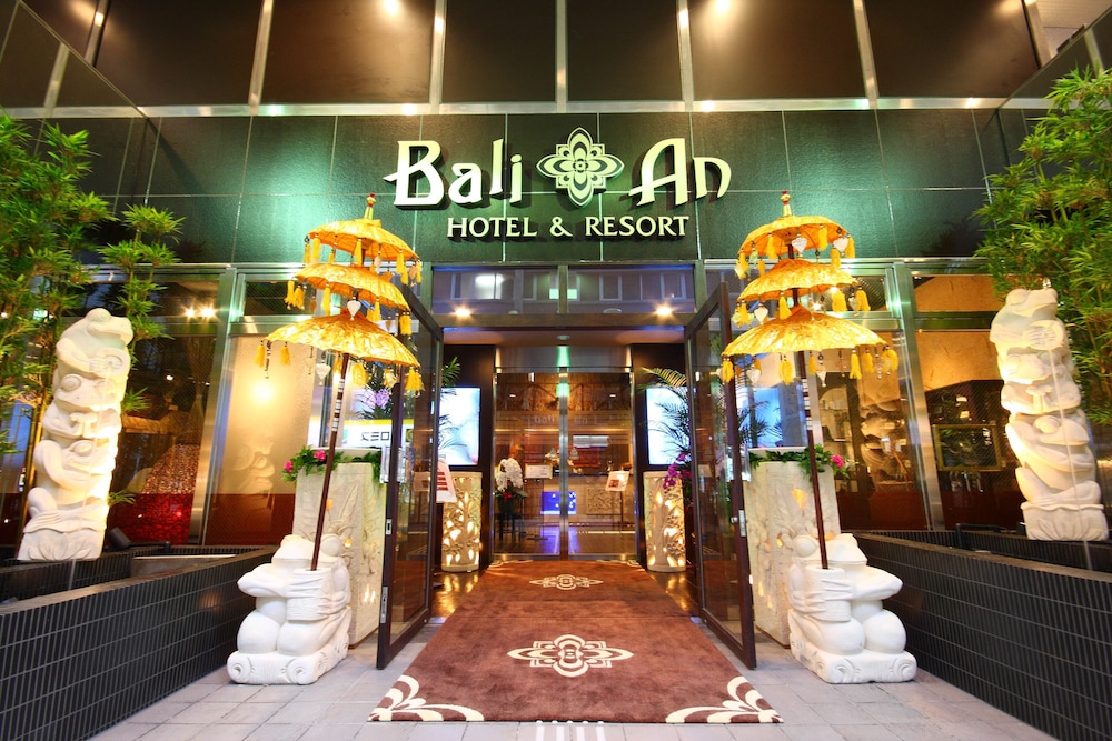 ホテルバリアンリゾート千葉中央店 - 大人専用 千葉