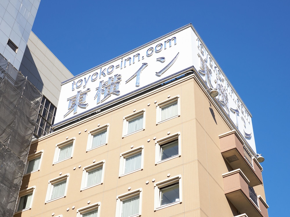 東横 INN 千葉駅東口 千葉