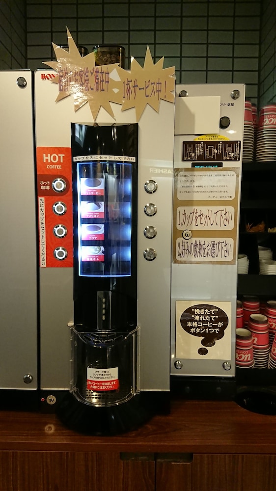 バーディーホテル千葉 千葉