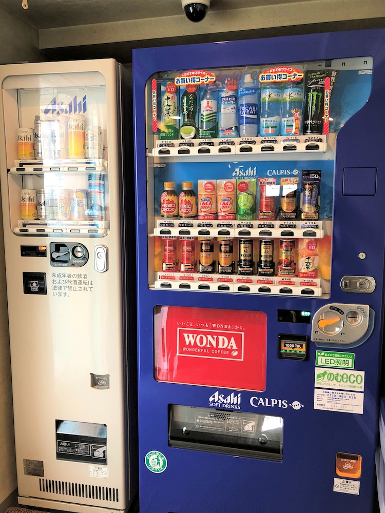 アーバンホテル三幸 千葉