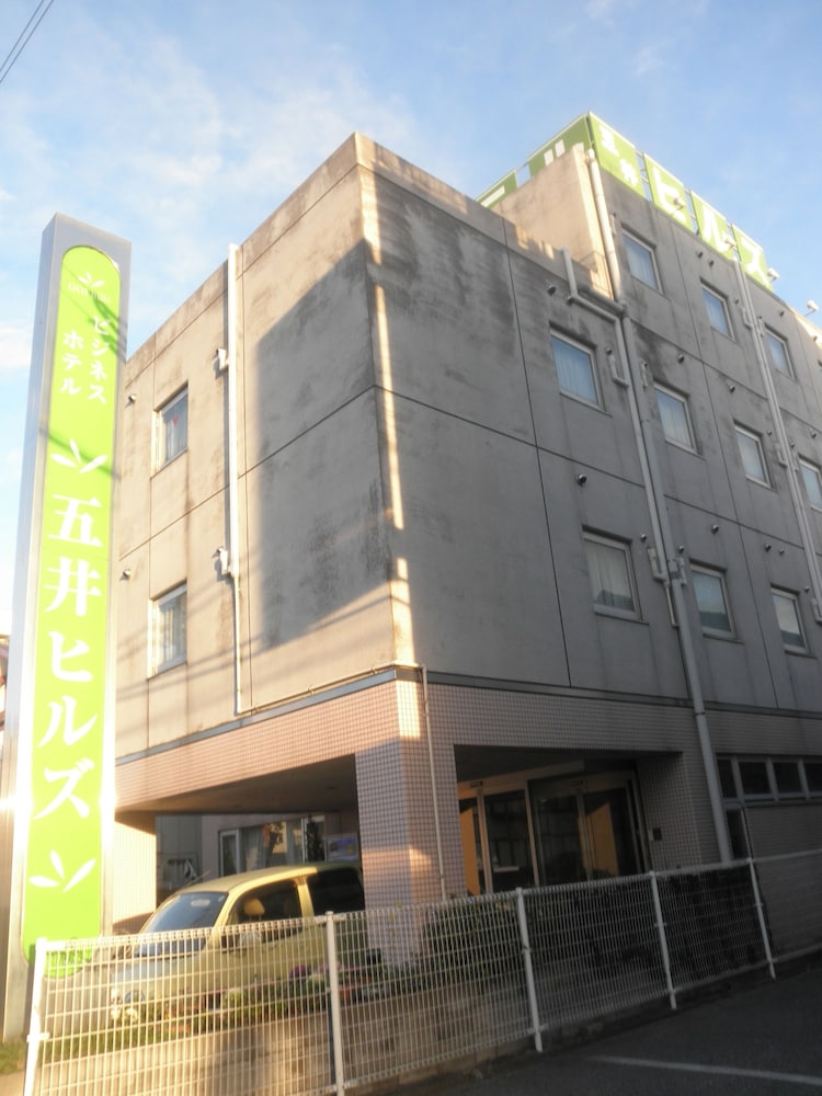 ビジネスホテル五井ヒルズ 千葉