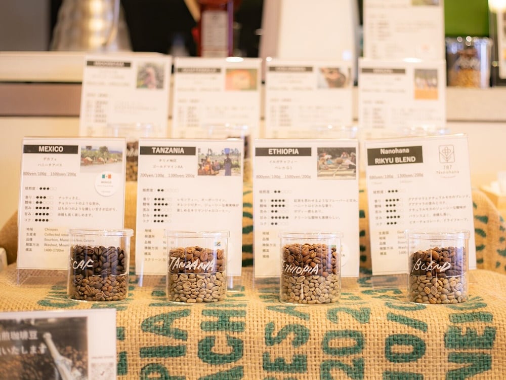 五井グランドホテル 千葉