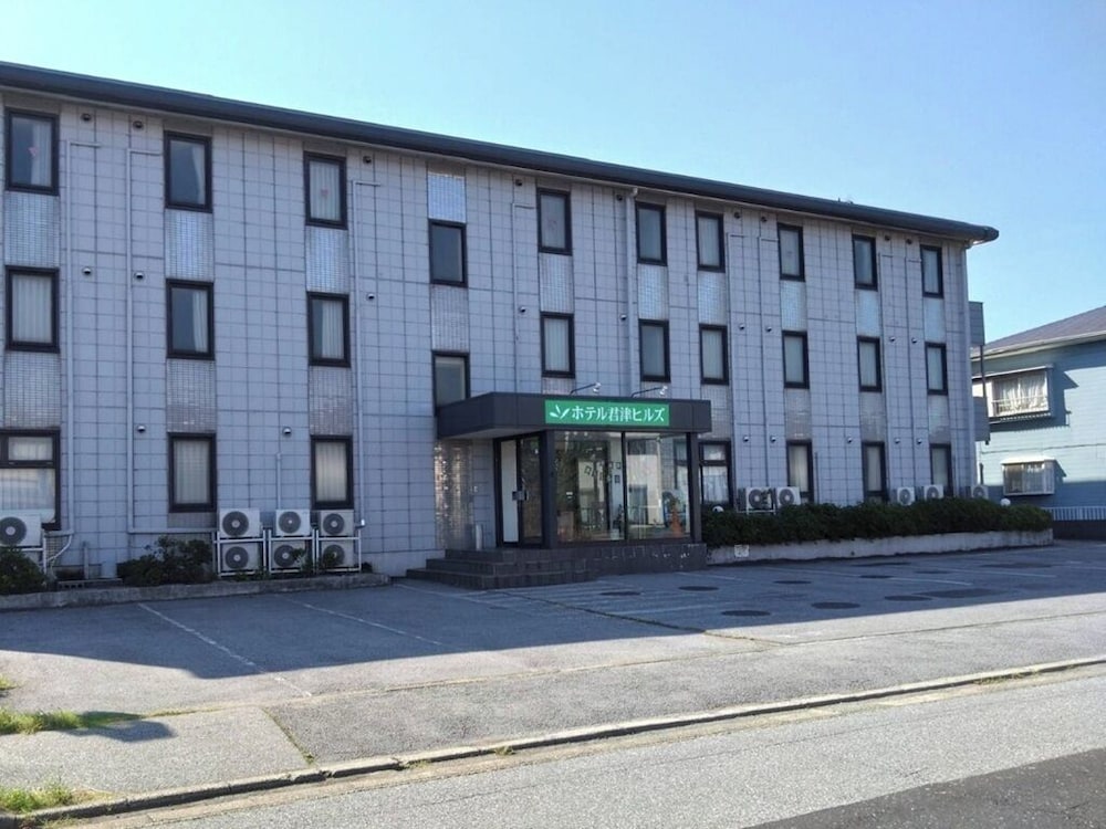 ホテル君津ヒルズ 千葉