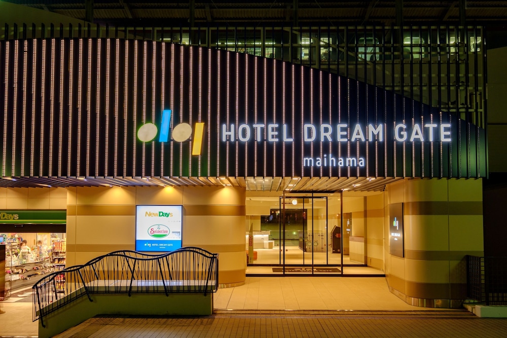 ホテルドリームゲート舞浜 千葉