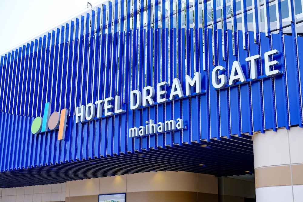 ホテルドリームゲート舞浜 千葉