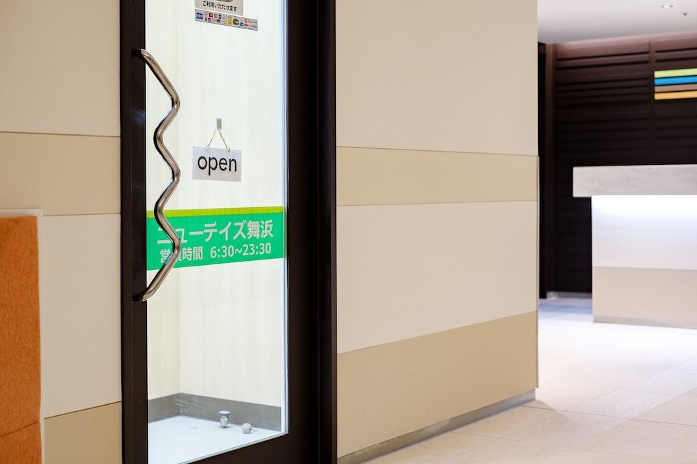 ホテルドリームゲート舞浜 千葉