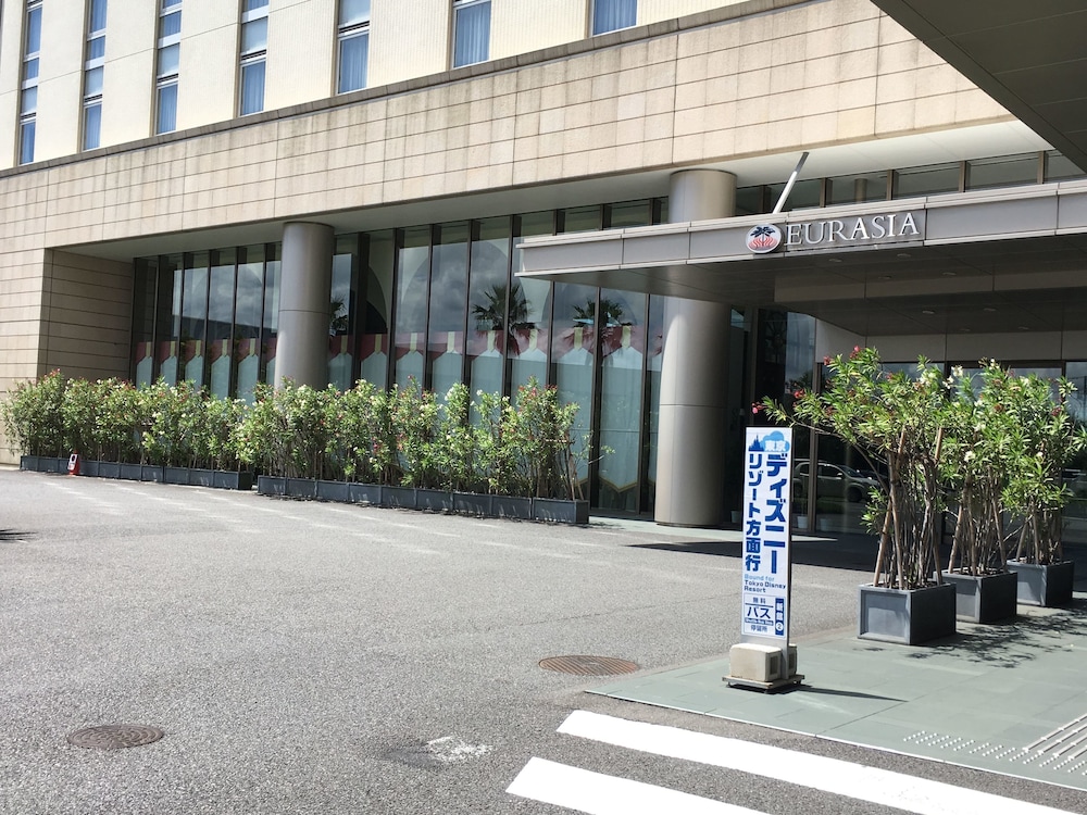 スパ & ホテル 舞浜 ユーラシア 千葉