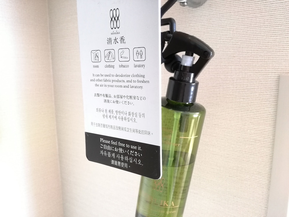 日和ホテル舞浜 千葉