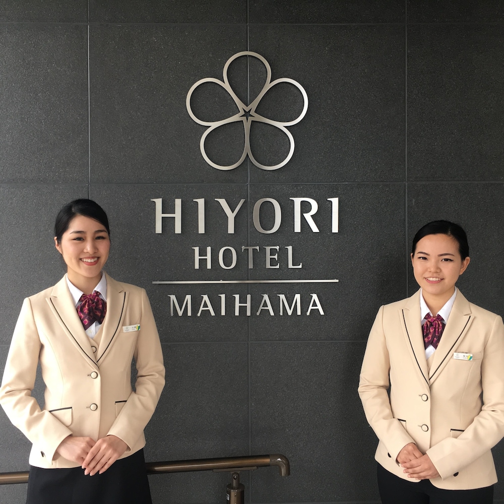 日和ホテル舞浜 千葉