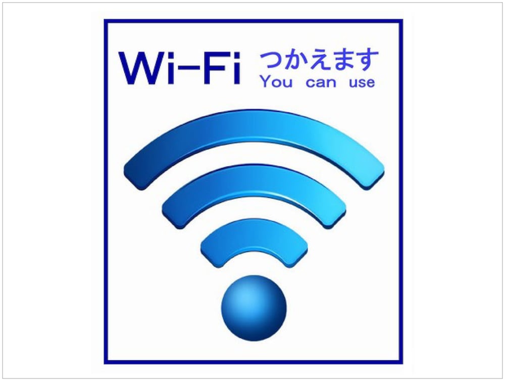 ホテルロイヤルガーデン木更津 千葉