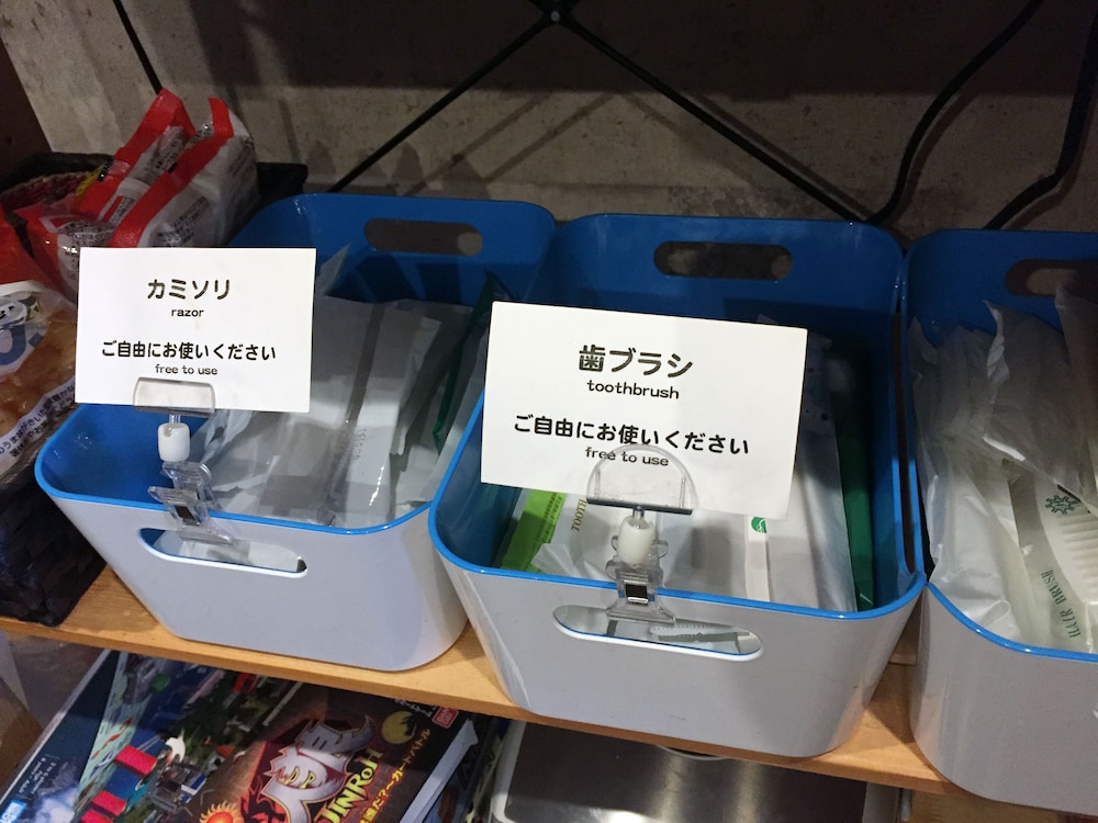 おもてなしラボ 千葉