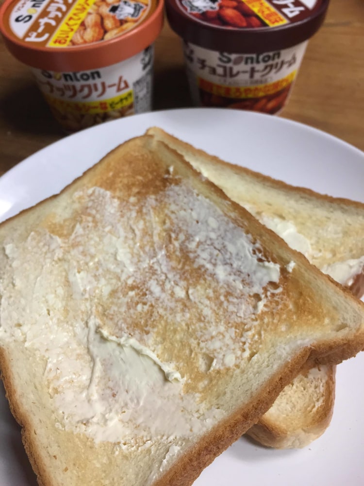 おもてなしラボ 千葉