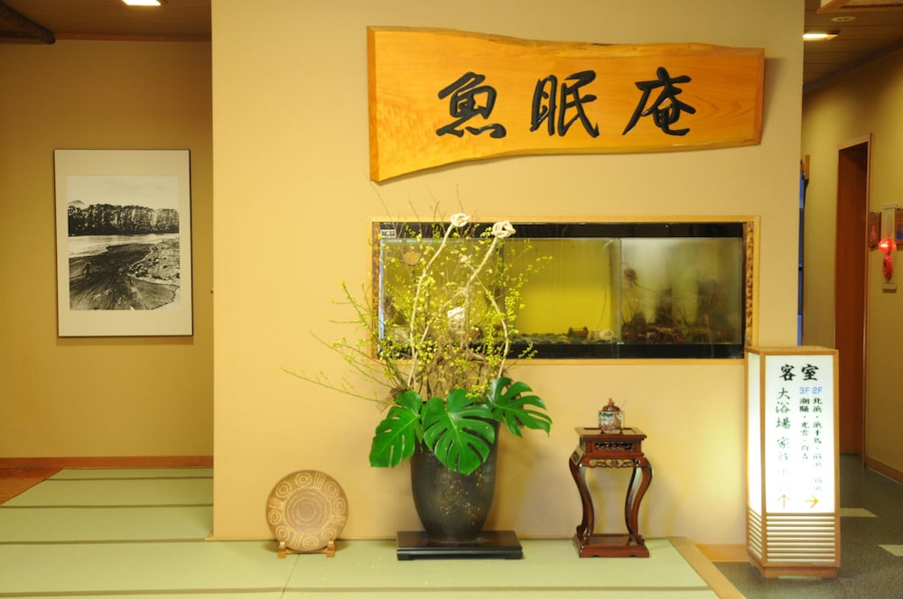 魚眠庵 マルキ本館 千葉