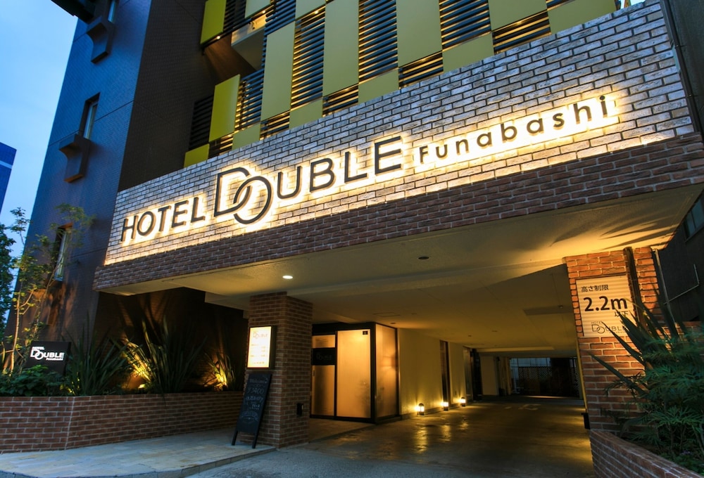 HOTEL DOUBLE FUNABASHI 千葉