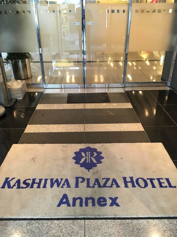 柏プラザホテル ANNEX 千葉