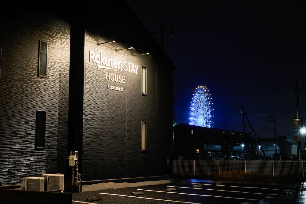 RAKUTEN STAY HOUSE 木更津 千葉