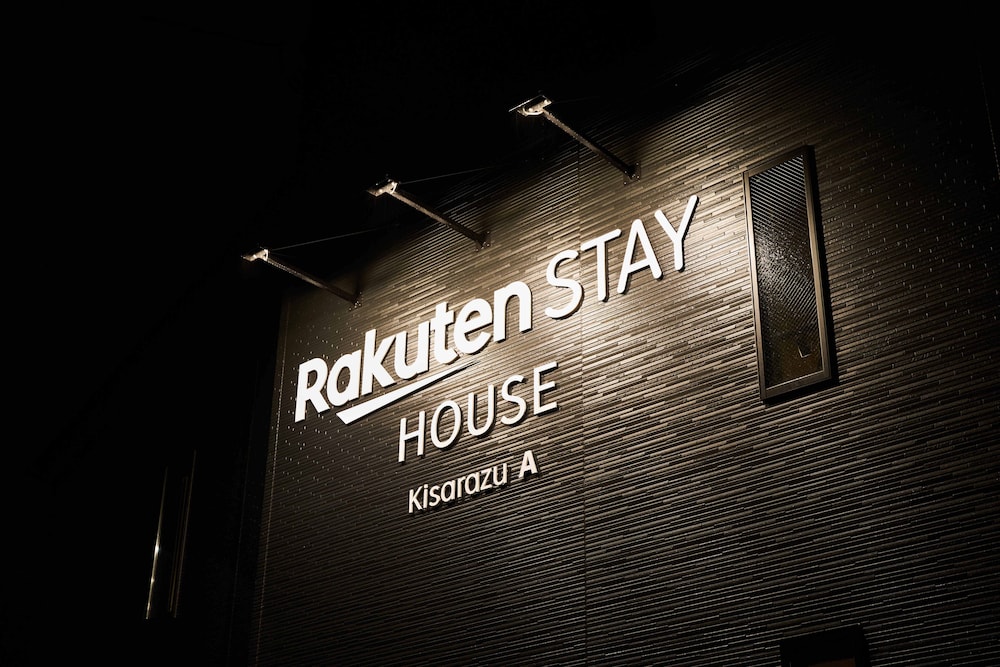 RAKUTEN STAY HOUSE 木更津 千葉