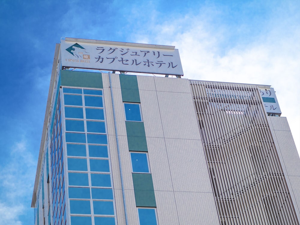 レオ 癒 カプセルホテル船橋店 千葉