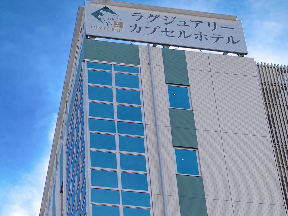 レオ 癒 カプセルホテル船橋店 千葉