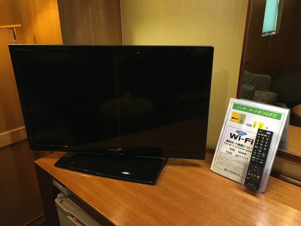 柏プラザホテル 千葉