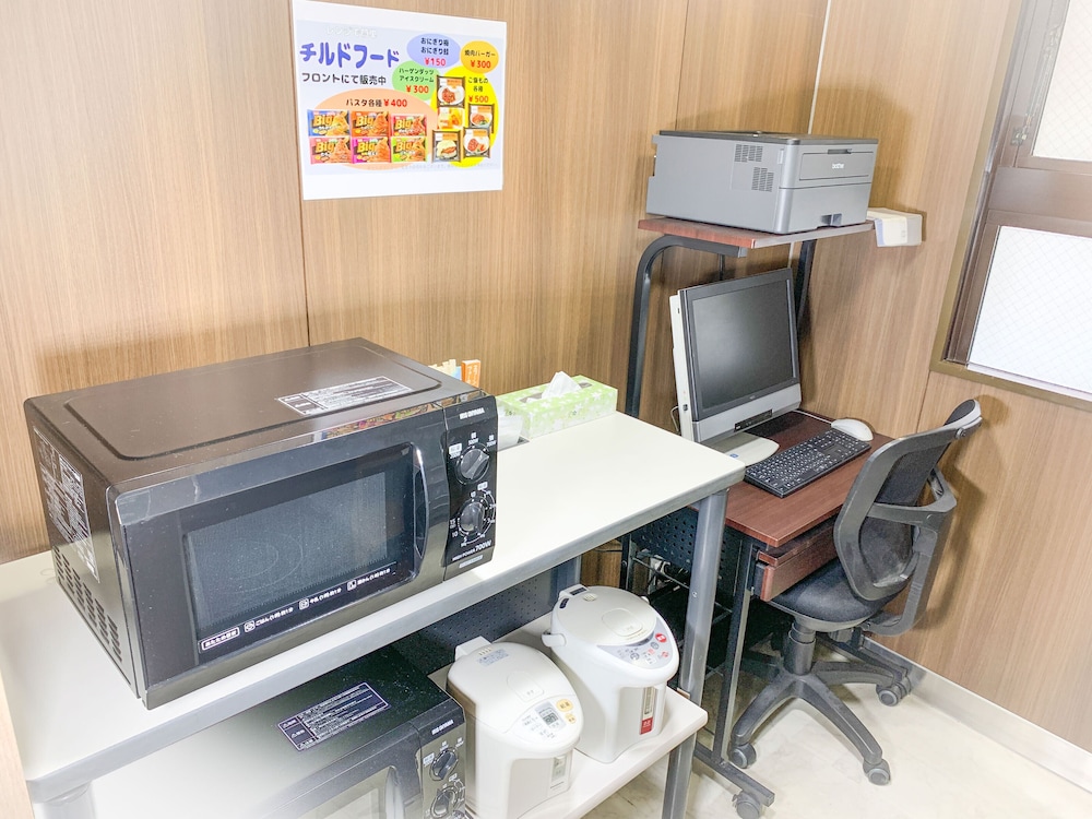 市原イン ソーシャル五井 千葉