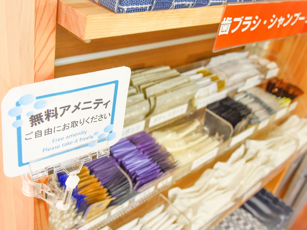 市原インソーシャル姉崎 千葉