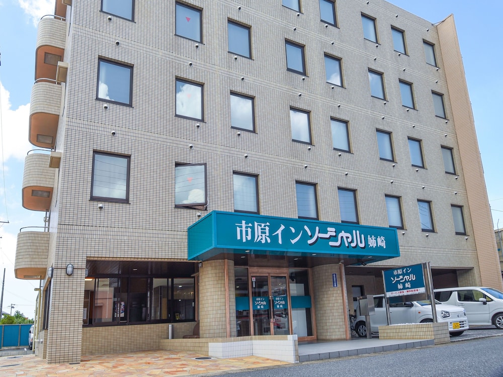 市原インソーシャル姉崎 千葉
