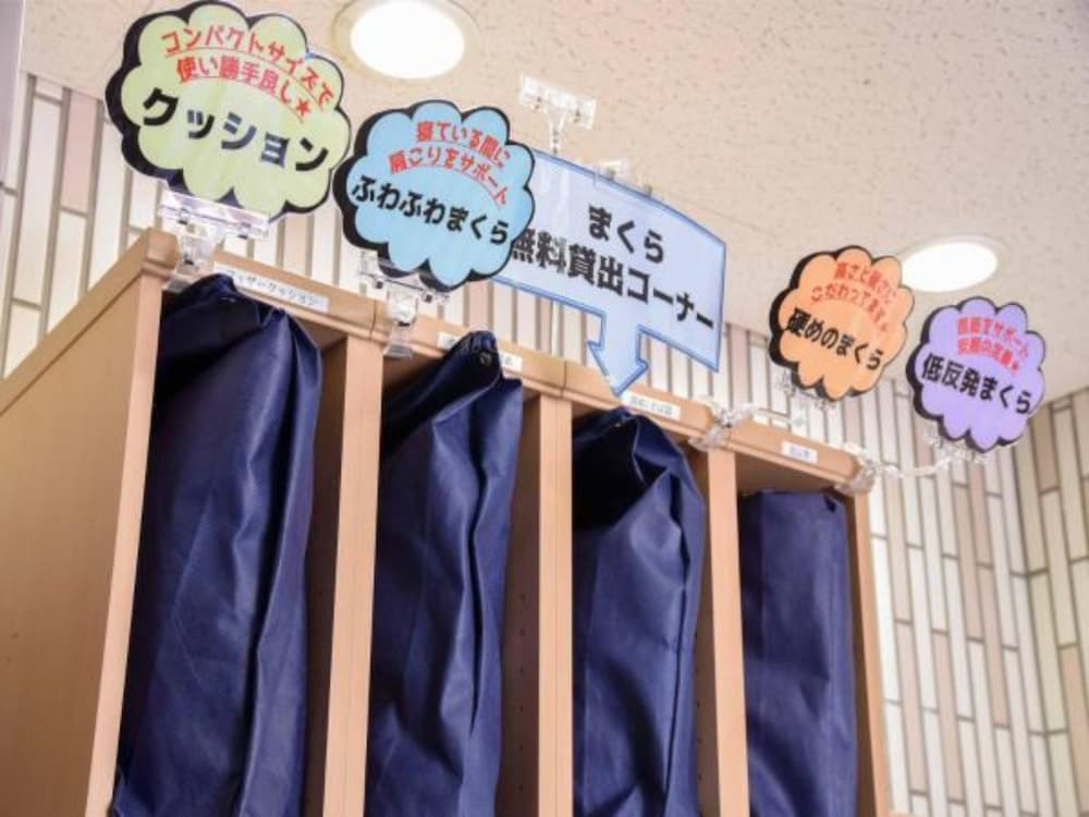 市原インソーシャル姉崎 千葉