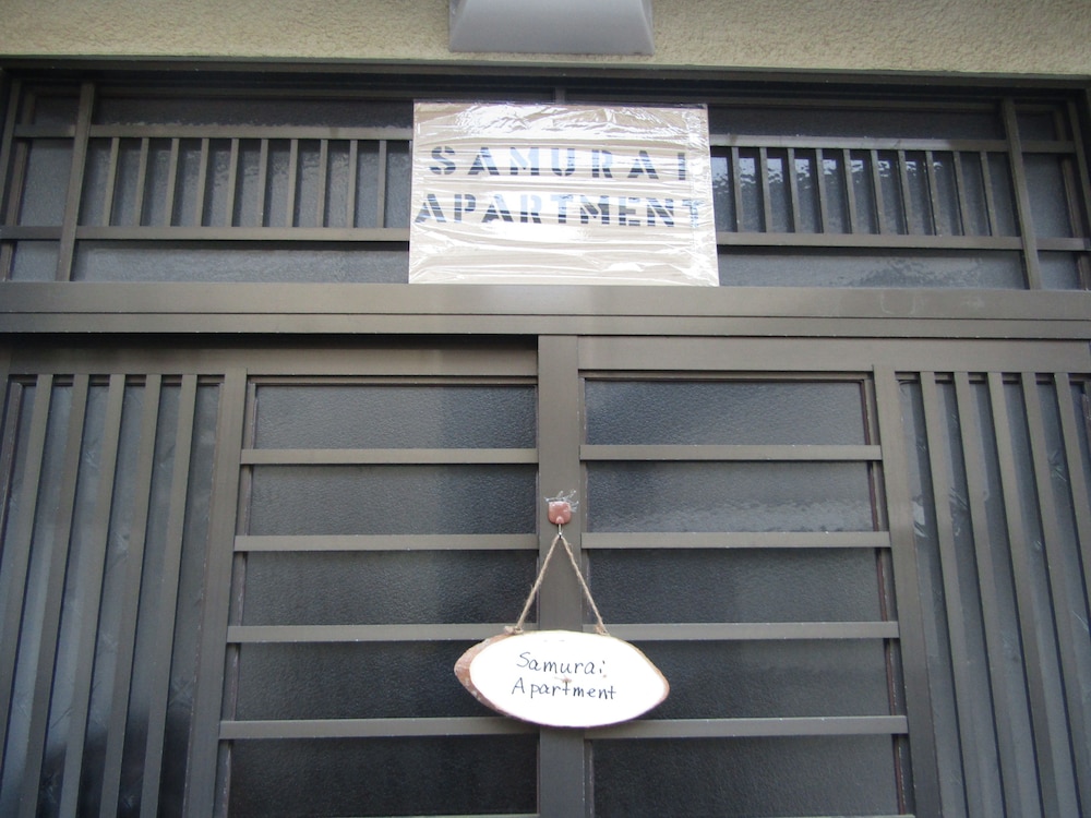 SAMURAI APARTMENT 行徳 千葉