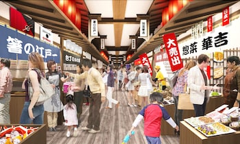 SAMURAI APARTMENT 行徳 千葉