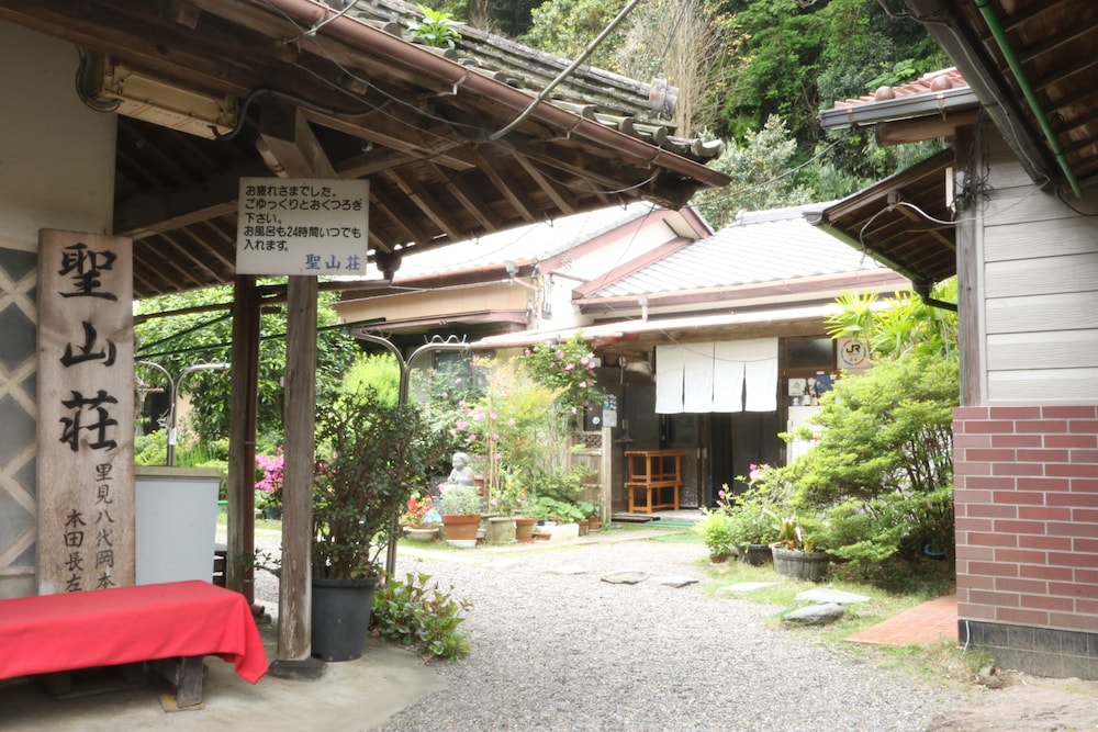 聖山荘 千葉