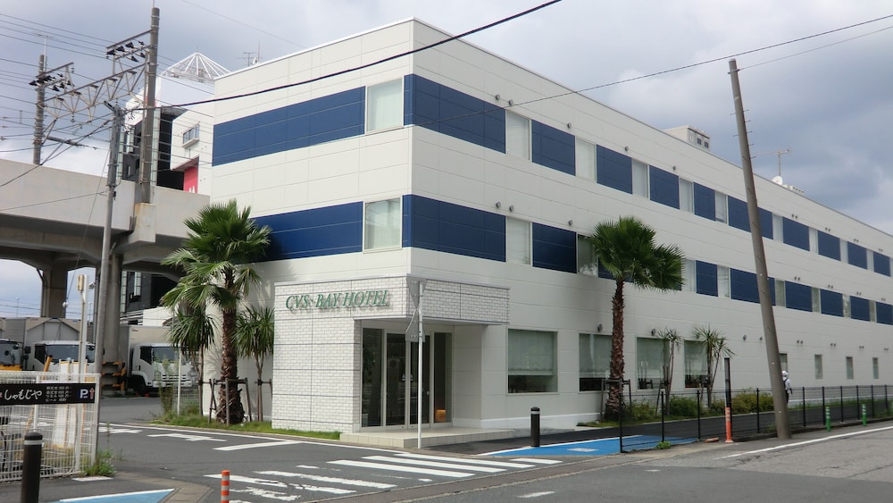 CVS BAY HOTEL 新館 千葉
