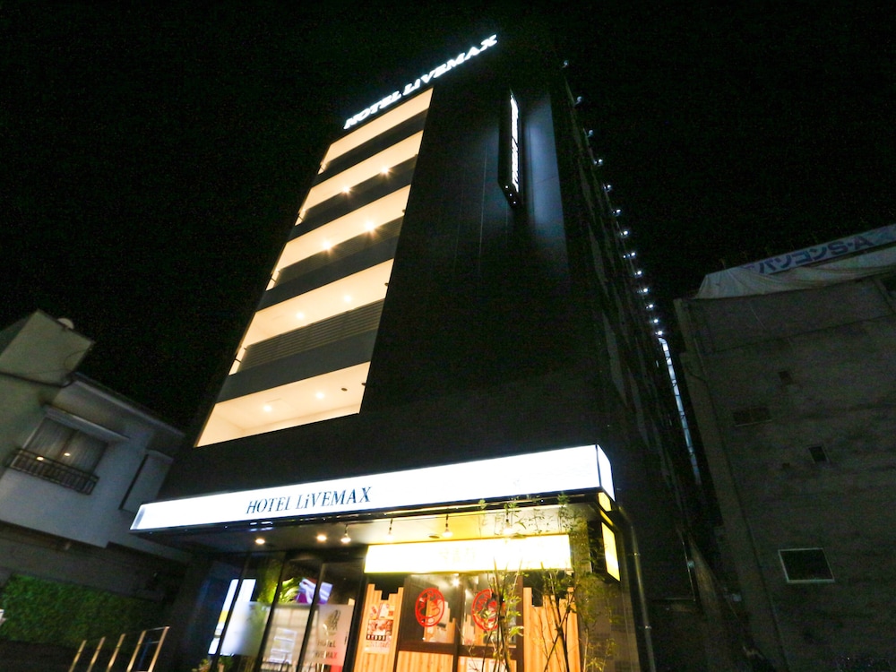 ホテルリブマックス千葉駅前 千葉
