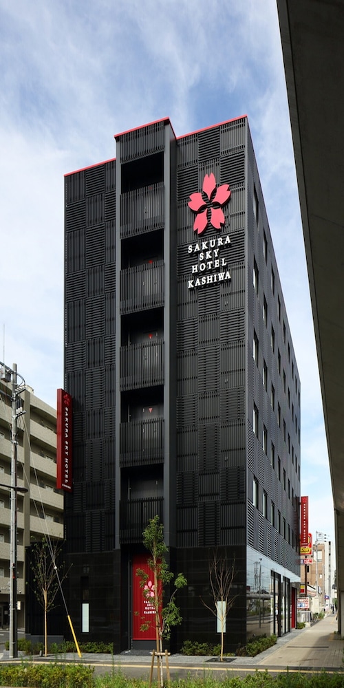 桜スカイホテル柏 千葉